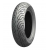 ПРЕДНА/ЗАДНА ГУМА MICHELIN CITY GRIP 2 130/70-12 M/C 62S REINF TL thumb