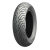ПРЕДНА/ЗАДНА ГУМА MICHELIN CITY GRIP 2 130/70-13 M/C 63S REINF TL thumb