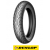 Мото Гума DUNLOP ARROWMAX STREETSMART 110/90-16 59V TL DOT:1618 thumb