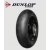 Мото Гума DUNLOP GP Racer Slick 212 M 200/55R17 NHS TL Мото Гума DUNLOP GP Racer Slick 212 M 200/55R17 NHS TL thumb