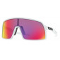Очила OAKLEY Sutro S Matte White Prizm Road thumb