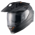 Адвенчър каска NEXX  Y.TRAVL PLAIN BLACK thumb