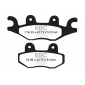 Накладки за мотор EBC SINT R SERIES FA484R thumb