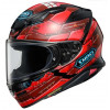 Каска SHOEI NXR 2 Fortress TC1
