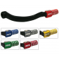 Скоростен лост RFX Race Gear Lever (Black/Yellow) - Suzuki DRZ400  thumb