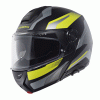 Каска SCHUBERTH CONCEPT TRACER YELLOW