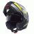 Каска SCHUBERTH CONCEPT TRACER YELLOW thumb