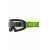 Детски мотокрос очила ALPINESTARS VISION YOUTH HOLLOW CHARCOAL FLUO YELLOW