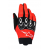 Мотокрос ръкавици ALPINESTARS FULL BORE V2 ORANGE/BLACK