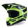 Мотокрос каска ALPINESTARS SM3 HEAT YEL/BLACK