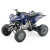 Играчка ATV YAMAHA 1:12