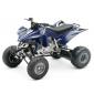 Играчка ATV YAMAHA 1:12 thumb