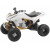Играчка ATV HONDA 1:12
