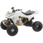 Играчка ATV HONDA 1:12 thumb