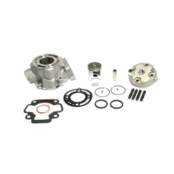 Цилиндър кит стандартен ATHENA Kawasaki KX65 02-24 44.50 мм