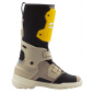Адвенчър ботуши SIDI Taurus GTX SAND thumb