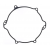 Гaрнитура капак съединител външна ATHENA Yamaha YZ125 05-25, YZ125X 20-24
