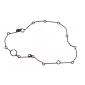 Гaрнитура капак съединител вътрешна ATHENA Yamaha WR450F 07-14, YZ450F 06-09 thumb