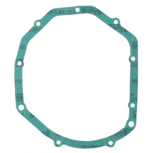 Гaрнитура капак съединител ATHENA Suzuki GSF1200 Bandit 96-06, GSF650S Bandit 05-06, GSX1100F 88-94, GSX600F 88-96, GSX-R1100 86-92 Гaрнитура капак съединител ATHENA Suzuki GSF1200 Bandit 96-06, GSF650S Bandit 05-06, GSX1100F 88-94, GSX600F 88-96, GSX-R1100 86-92