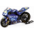 Мотоциклет играчка Yamaha YZR-M1 Valentino Rossi Moto GP Collection
