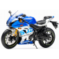 Мотоциклет играчка Suzuki GSX-R1000  2020 thumb
