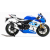 Мотоциклет играчка Suzuki GSX-R1000  2020 thumb