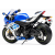 Мотоциклет играчка Suzuki GSX-R1000  2020 thumb