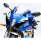 Мотоциклет играчка Suzuki GSX-R1000  2020 thumb