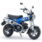 Сглобяем мотоциклет играчка Honda Dax 125 Tamiya Limited Edition thumb