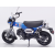 Сглобяем мотоциклет играчка Honda Dax 125 Tamiya Limited Edition thumb