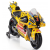 Мотоциклет играчка Ducati Desmosedici GP23 Francesco Bagnaia Мотоциклет играчка Ducati Desmosedici GP23 Francesco Bagnaia thumb
