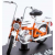 Мотоциклет играчка RMZ 2 126 Mini