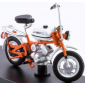Мотоциклет играчка RMZ 2 126 Mini thumb