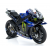 Мотоциклет играчка YAMAHA YZR-M1 MAVERICK VINALES 2021 thumb
