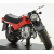 Мотоциклет играчка TMZ-5 952 Tula