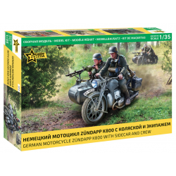 Сглобяем мотоциклет играчка Zundapp K800 с кош и екипаж - 2 фигури