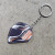 Ключодържател LINSON MOTO HELMET