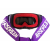 Мотокрос очила AIRSCREEN AERO 05 EX PURPLE thumb