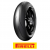 ЗАДНА ГУМА PIRELLI DIABLO SUPERCORSA SP V3 190/50 ZR 17 M/C TL (73W) thumb