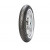 ПРЕДНА ГУМА PIRELLI ANGEL SCOOTER 120/70-12 TL 51S ПРЕДНА ГУМА PIRELLI ANGEL SCOOTER 120/70-12 TL 51S thumb