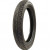 ПРЕДНА ГУМА PIRELLI ROUTE MT66 110/90 - 19 M/C 62H TL ПРЕДНА ГУМА PIRELLI ROUTE MT66 110/90 - 19 M/C 62H TL thumb