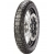 ПРЕДНА ГУМА SCORPION RALLY STR 110/80 R 19 M/C 59H M+S TL ПРЕДНА ГУМА SCORPION RALLY STR 110/80 R 19 M/C 59H M+S TL thumb