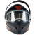 Отваряема каска AMOQ Ballast Electric visor Helmet Black/Orange thumb