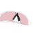 Очила OAKLEY Radar EV Path MtWtw/PrizmTransitionsCblt thumb