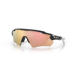 Очила OAKLEY Radar EV Path Carbon w/ Prizm Rose Gold