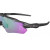 Очила OAKLEY Radar EV Path Steel w/ PRIZM Rd Jade thumb