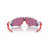 Очила OAKLEY Radar EV Path Pol White w/ Prizm Road Очила OAKLEY Radar EV Path Pol White w/ Prizm Road thumb