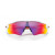 Очила OAKLEY Radar EV Path Pol White w/ Prizm Road Очила OAKLEY Radar EV Path Pol White w/ Prizm Road thumb