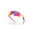Очила OAKLEY Radar EV Path Pol White w/ Prizm Road Очила OAKLEY Radar EV Path Pol White w/ Prizm Road thumb