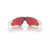 Очила OAKLEY Radar EV Path PolWht w/ PRIZM Sapph Snow Очила OAKLEY Radar EV Path PolWht w/ PRIZM Sapph Snow thumb